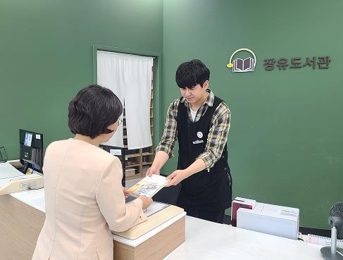 김해시 시립도서관, 대출 권수 10권으로 확대