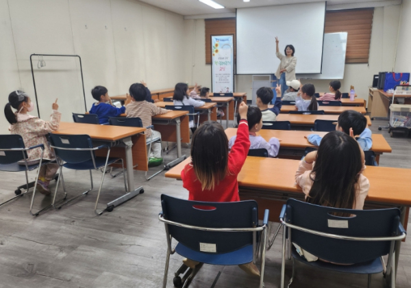 ‘2024년 2차 책 읽어주기 교실’ 프로그램