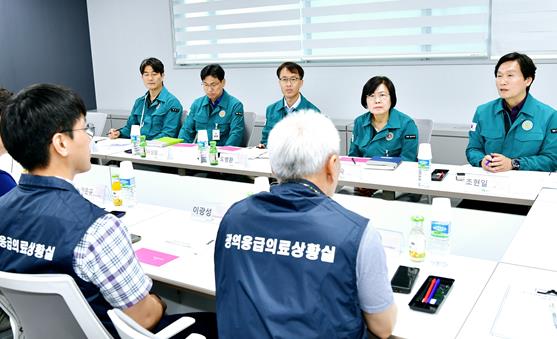 경산시, 경상권 광역응급의료상황실 방문