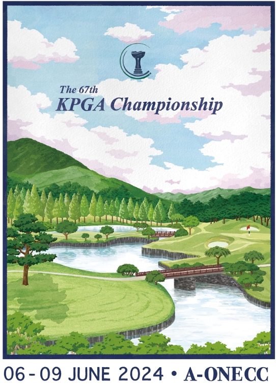 제67회 KPGA 선수권대회 WITH A-ONE CC