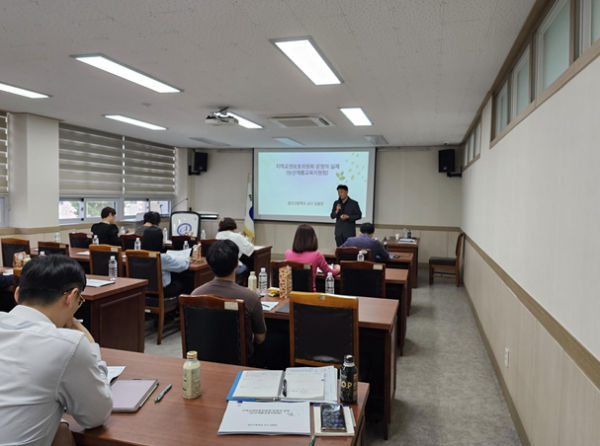 논산계룡교육지원청은 20일 지역교권보호위원회 위원 대상 전문성 강화 연수를 운영했다.