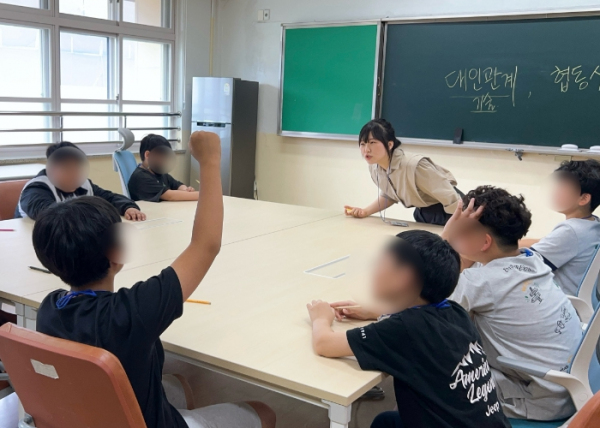 나와 너의 연결고리! 집단상담으로 마음을 이어요