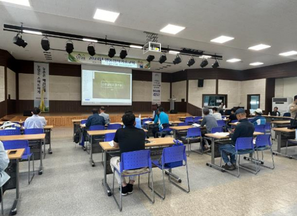진안군, 신규농업인을 위한 영농정착기술교육 개강