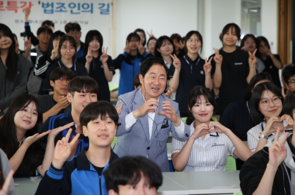 찐 경험 진로 특강