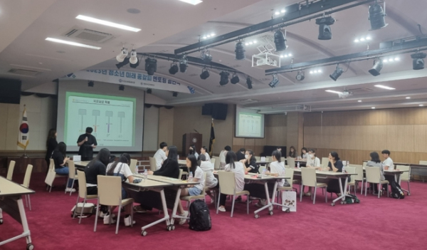 익산교육문화회관, 대학 연계 진로캠프 참여 학생 모집