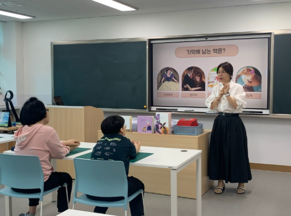 광산구 이야기꽃도서관, 선예학교 학생들과 그림책 만들기