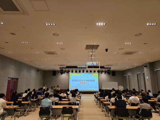 강원교육청, 태백-정선-영월 신규교사 공동연수 개최