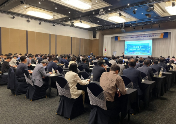 경북교육청, 권역별 학교폭력대책심의위원회 역량 강화 연수 실시