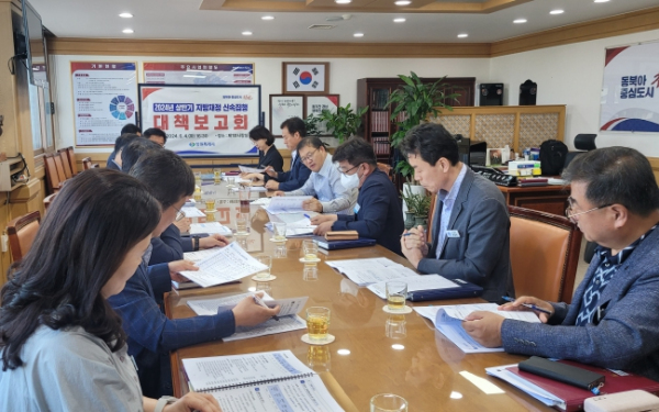 창원특례시,‘지방재정 신속집행 막판 총력 대응’