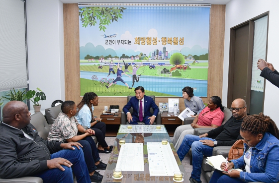 보츠와나(Botswana) 대표단, 횡성한우 찾아 횡성군 방문