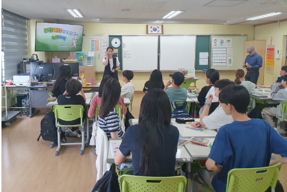 지난달 금호초등학교에서 운영한 교육 모습