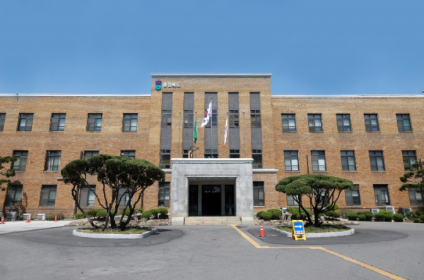 충북도청사