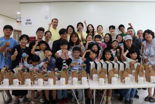 2024 지역으로 찾아가는 가족소통 프로그램