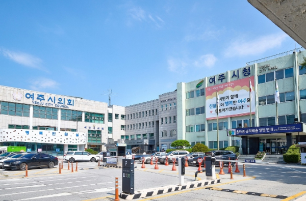 여주시청