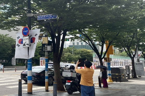 주소정보시설물 일제조사 진행 모습