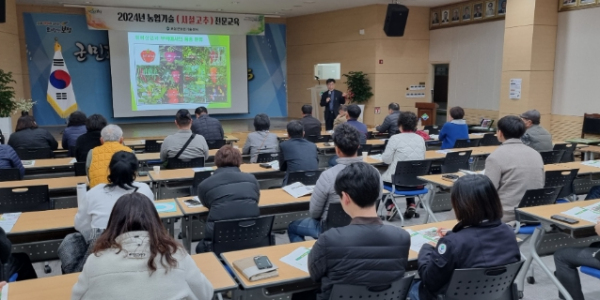 보성군, 2024년 농업기술 전문교육 추진 _보성군 농업인을 대상으로 농업기술 전문교육(시설고추) 교육을 실시했다.