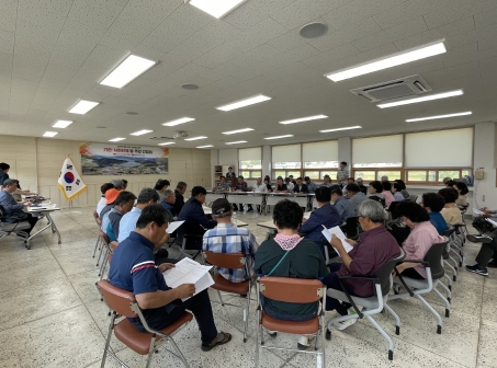 경남 고성 대가면, 발전 방안 모색을 위한 주민간담회 개최