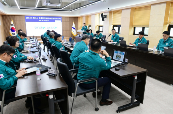 안산시, 민·관 423명 참여 시설 77개소 집중 안전 점검 마쳐