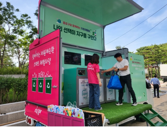 17일 스마트 체험 차량 시연 모습