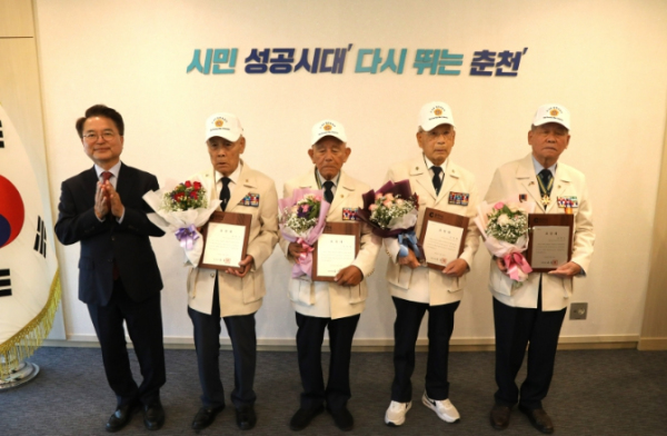 호국보훈의 달 기념 모범 참전유공자 표창