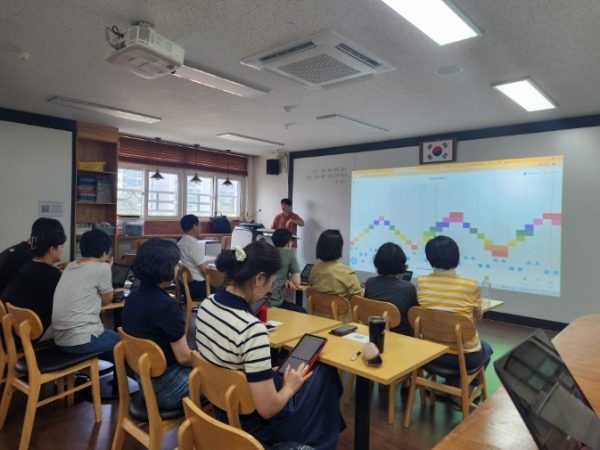 연수 운영 사진