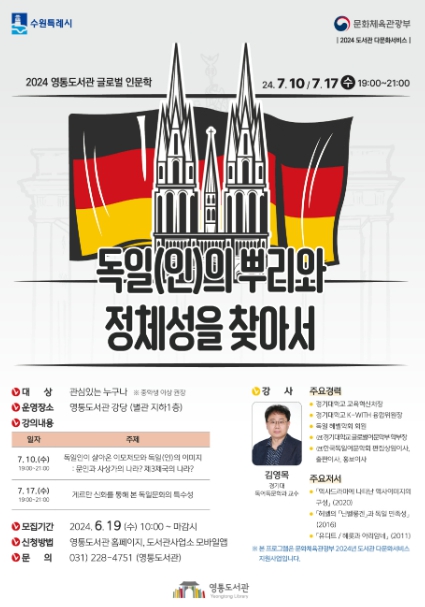 홍보물