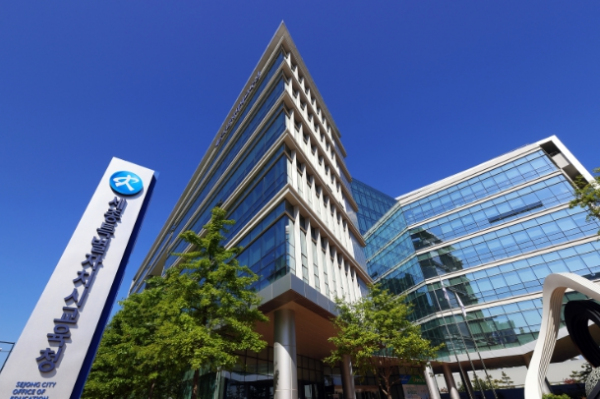 세종시교육청, 올해 9급 지방공무원 임용 경쟁률 5.73대 1