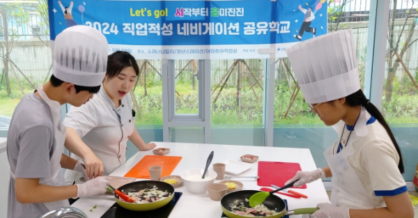 현장 사진