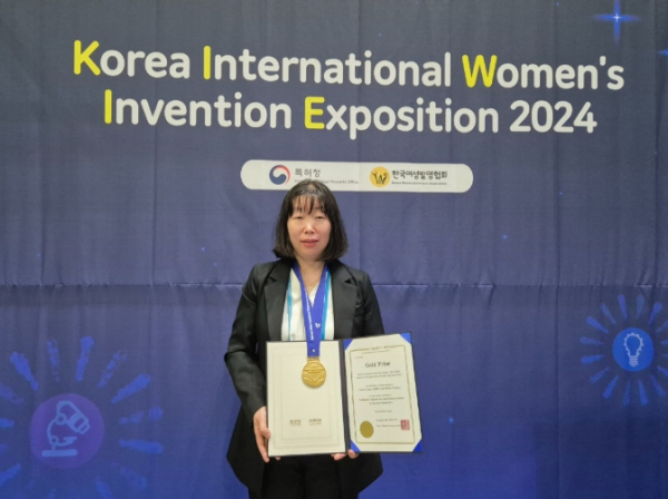 이기혁 대표 수상사진