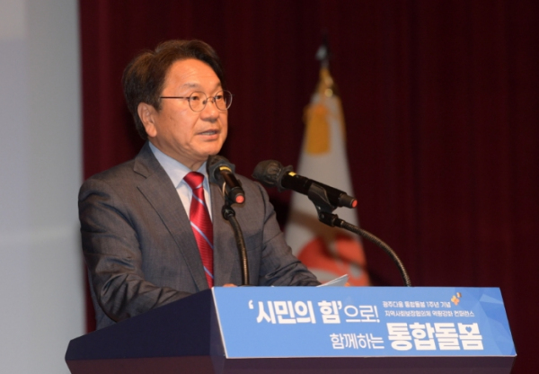 통합돌봄 1주년 기념 토론회