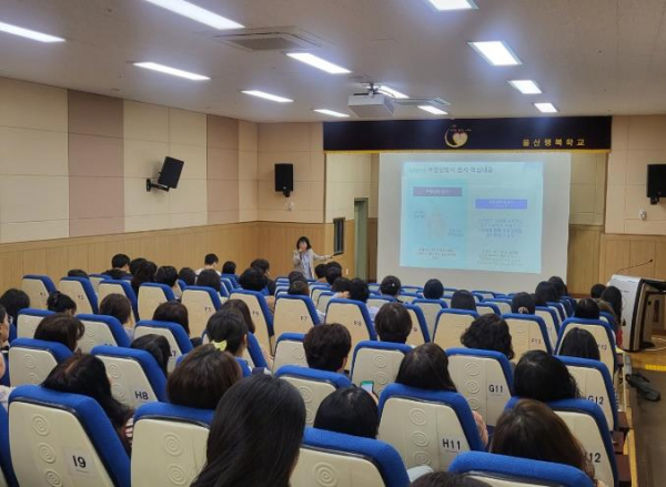 학교와 기관으로 ‘찾아가는 청렴 교육’