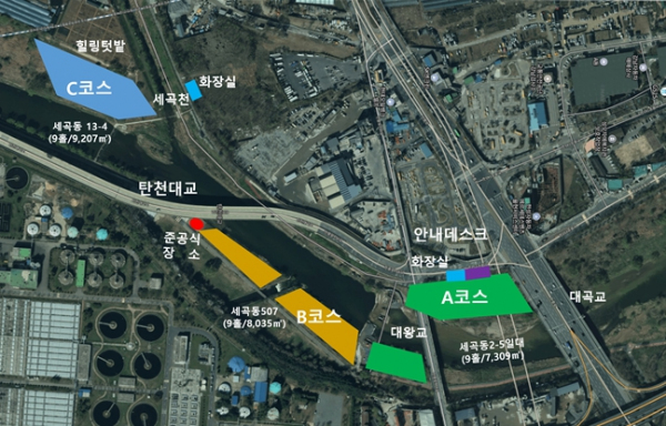 탄천 파크 골프장 위치도