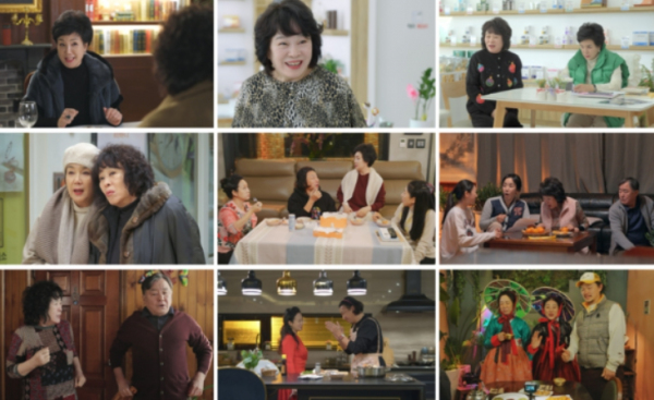 가족 코미디 영하 '고장난 가족'