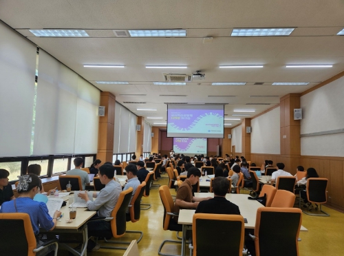 대전교육청, 2024학년도 고등학교 교사학습공동체'다락방'워크숍 실시