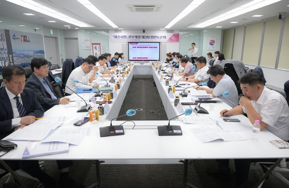 세종시, 시정 4기 하반기 5대 비전 시민 체감도 높인다