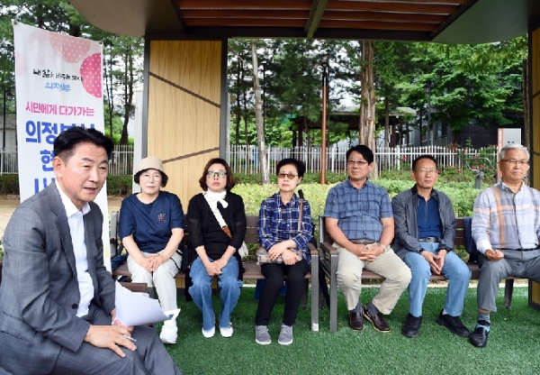 송산1호 수변공원 현장시장실