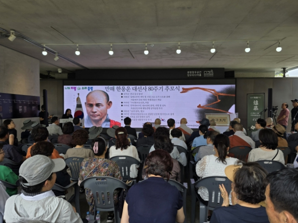 강북구가 2024년 주민자치위원 및 통장 인권교육을 실시하고 있다.