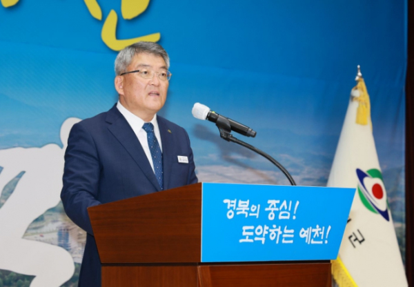 김학동 예천군수, 민선8기 후반기 출발