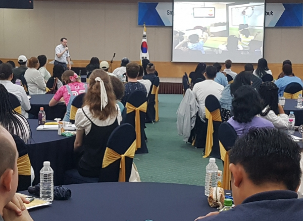 경북교육청, 2024 하반기 원어민 영어보조교사 역량 강화 연