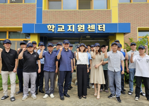 발대식