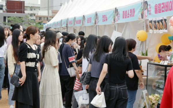 2024 청주 디저트·베이커리 페스타 참여자 공개모집