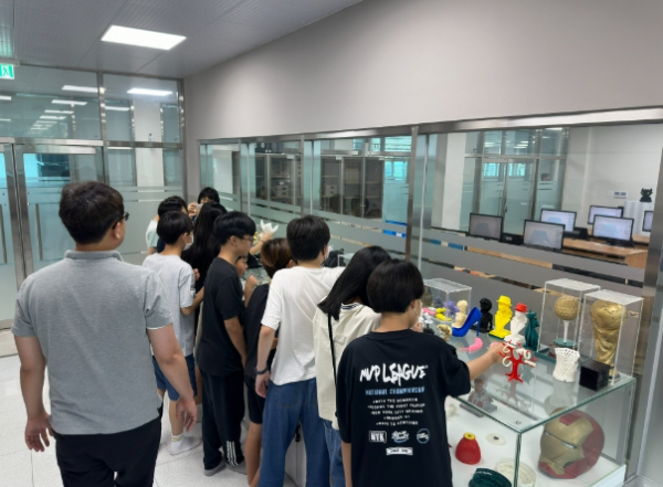 초등학생 대상 진로 직업체험학습 운영