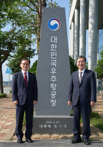 권진회 경상국립대 총장, 우주항공청 윤영빈 청장 예방