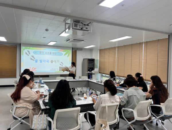 안산교육지원청, 2024년도 하계방학 교육자원봉사자 역략강화 연수 진행