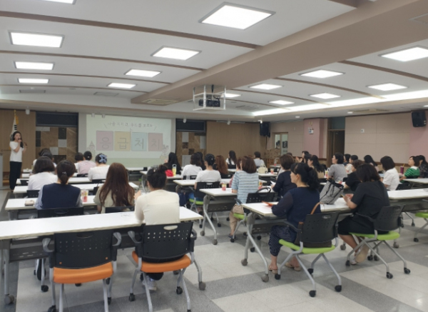 의정부교육지원청, 유치원 방과후 과정 담당교원 'safety-training' 실시