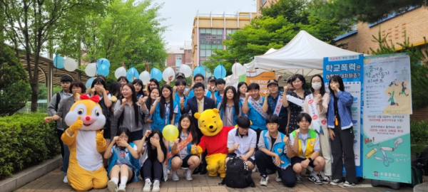 안성교육지원청, 비룡중학교와 함께하는 2024 즐거운 학교 만들기 행사 진행