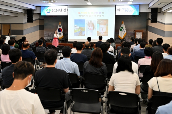“나란히 함께 걸어가요” 군위군, 장애인식개선 교육