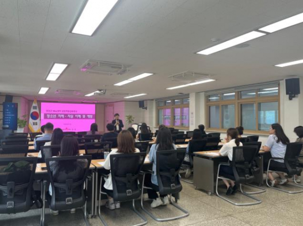 영양 Wee센터, 교원 대상 상담역량강화 대면연수 실시