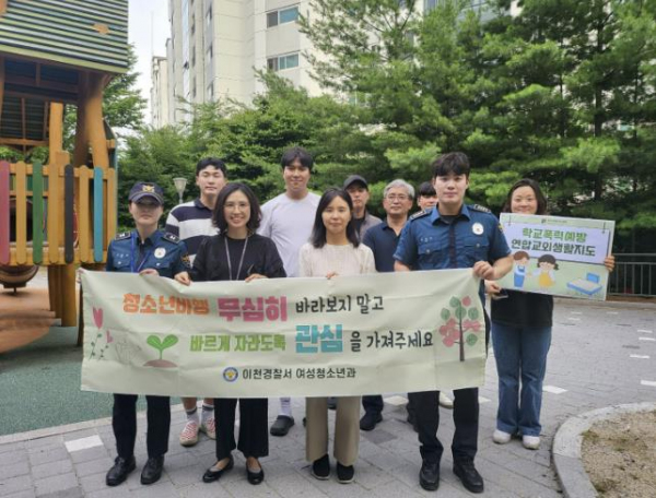 현장 사진