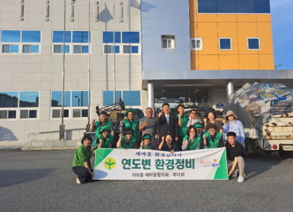 김천시, 지좌동 새마을지도자회, 7월 정기회의 및 자원재활용품 수집 활동 시행